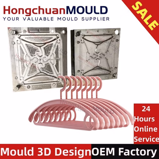 Пластиковая вешалка для взрослых с крючком для литья под давлением для вешалок для одежды